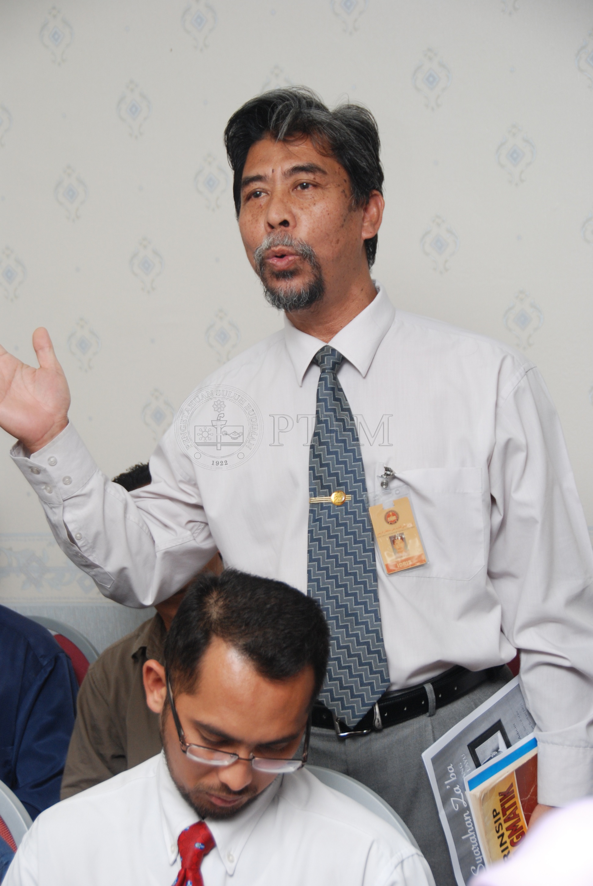 PTPM 08 90 zaba DSC 0083